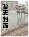 剑帝
